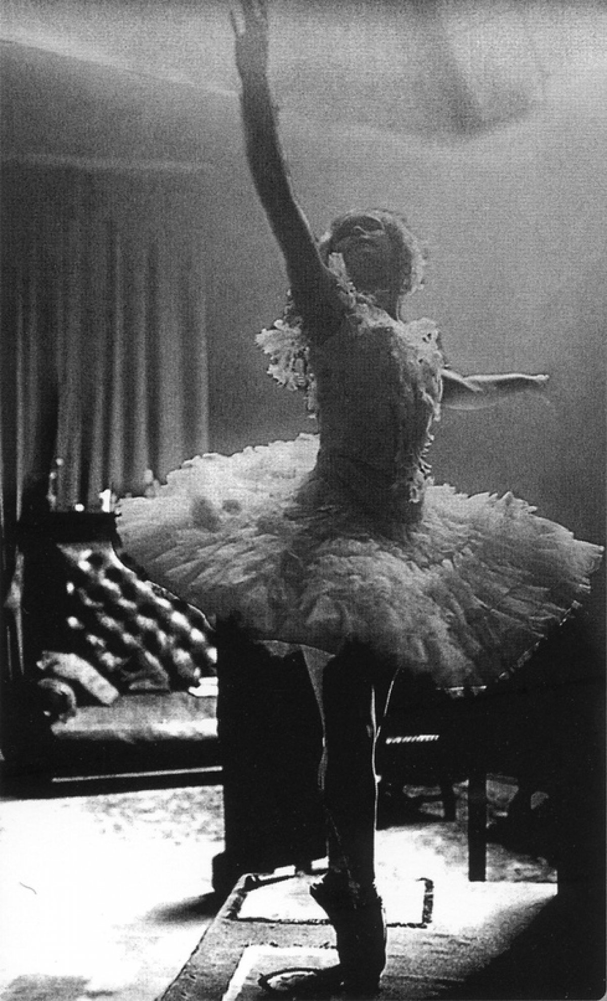 НАША АКАДЕМИЯ