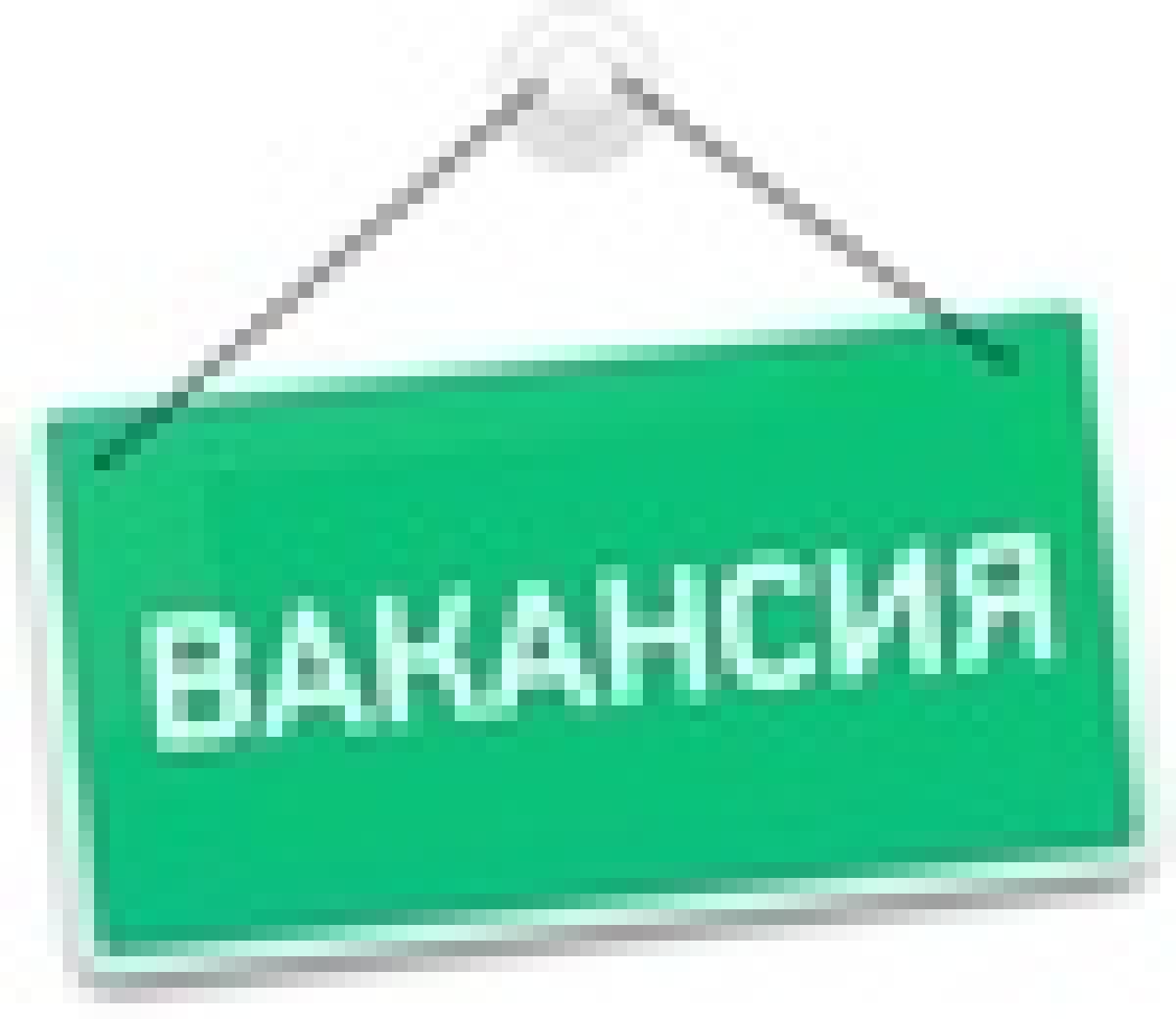 Компания АЛИДИ - основные дистрибьюторы продукции Nestle Purina, Nestle, P&G, Ригли, Марс