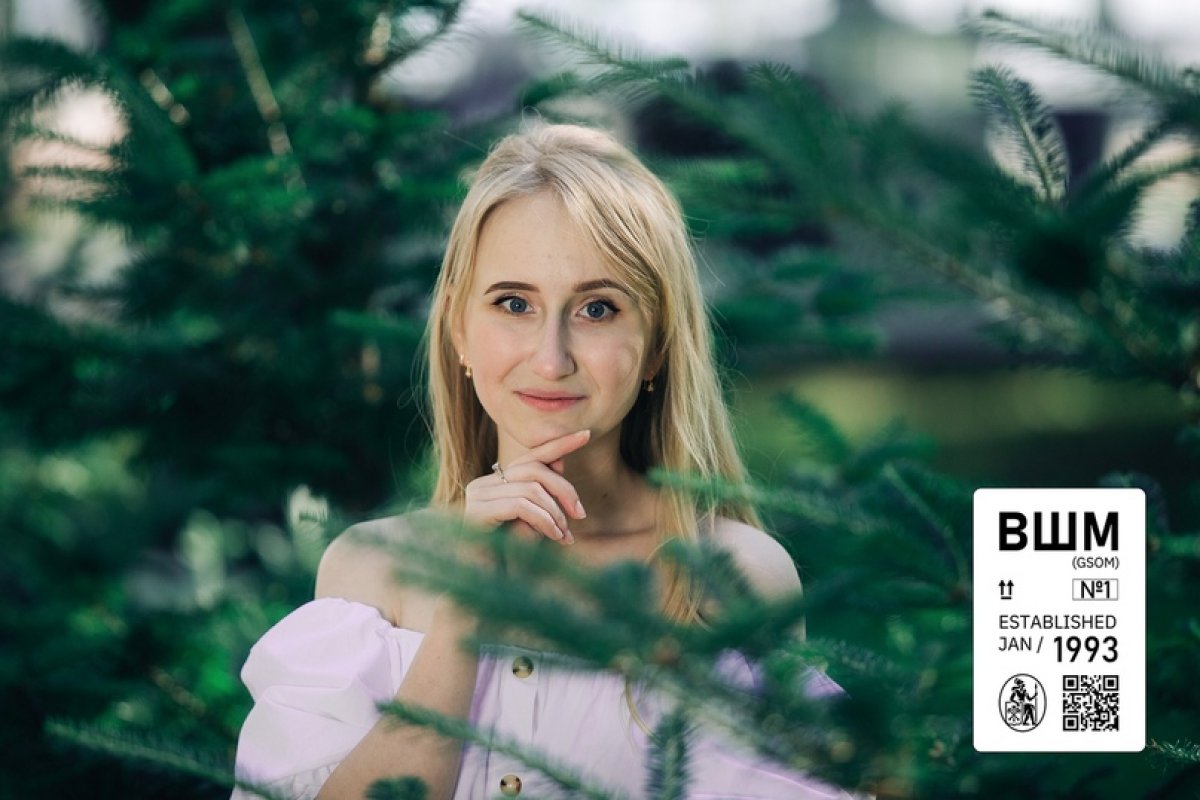 «Не HeadHunter’ом единым»: через какие сервисы искать работу? Рассказывает выпускница ВШМ, Ксения Брюзгина