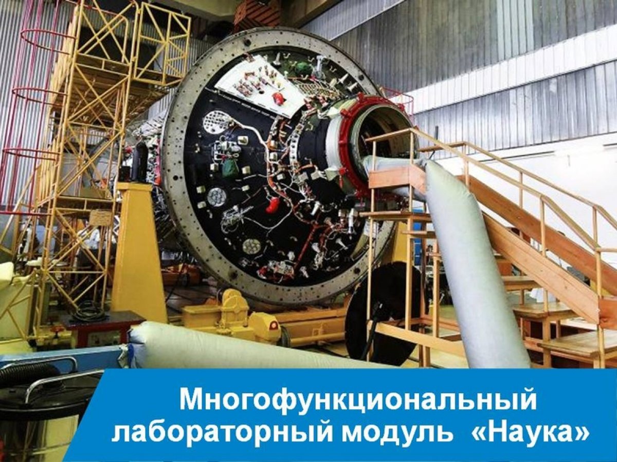 Интересные Новость от 14-08-2020