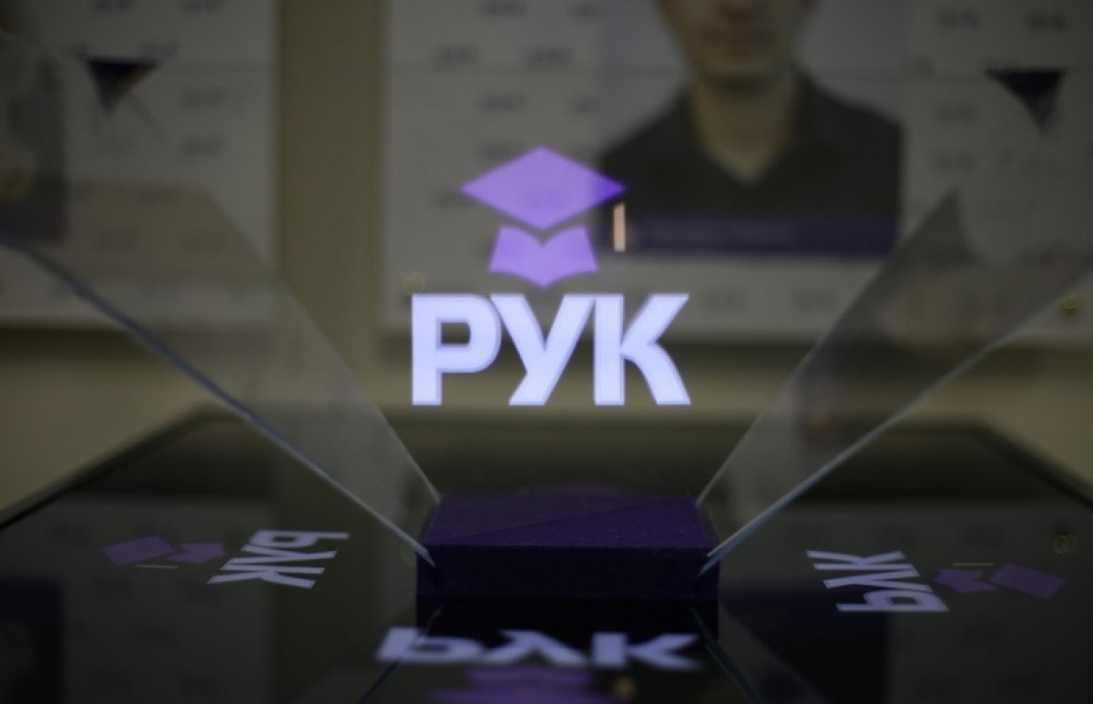 Иностранные студенты