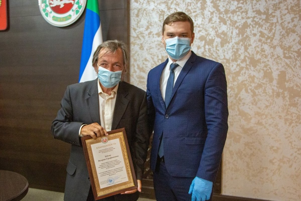 ва учёных ХГУ получили благодарственные письма Главы Хакасии