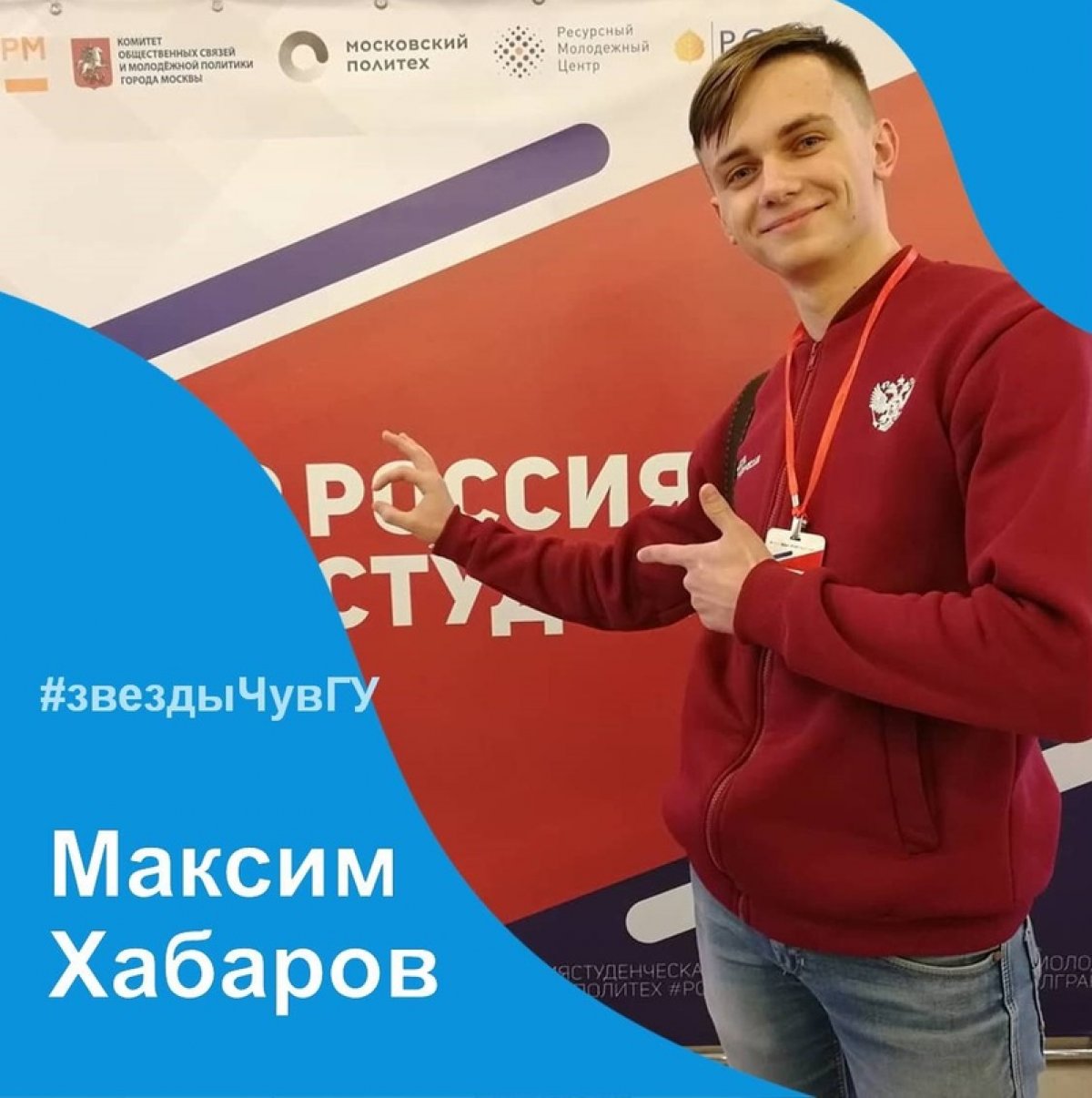 Снова с вами рубрика 💥