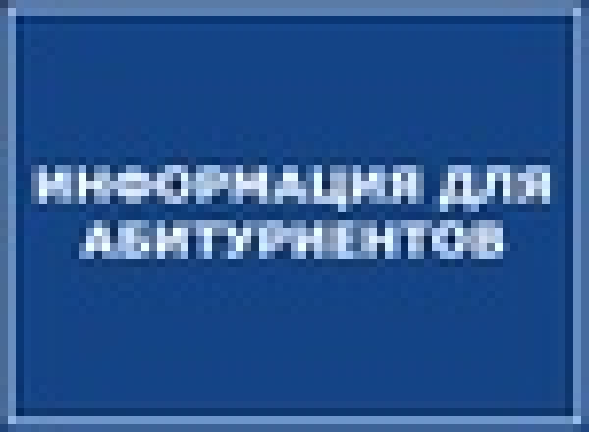 Экзамен "Рисунок с элементами черчения" будет проведен в несколько потоков. Время экзамена и распределение абитуриентов по потокам будет выложено на сайте сегодня