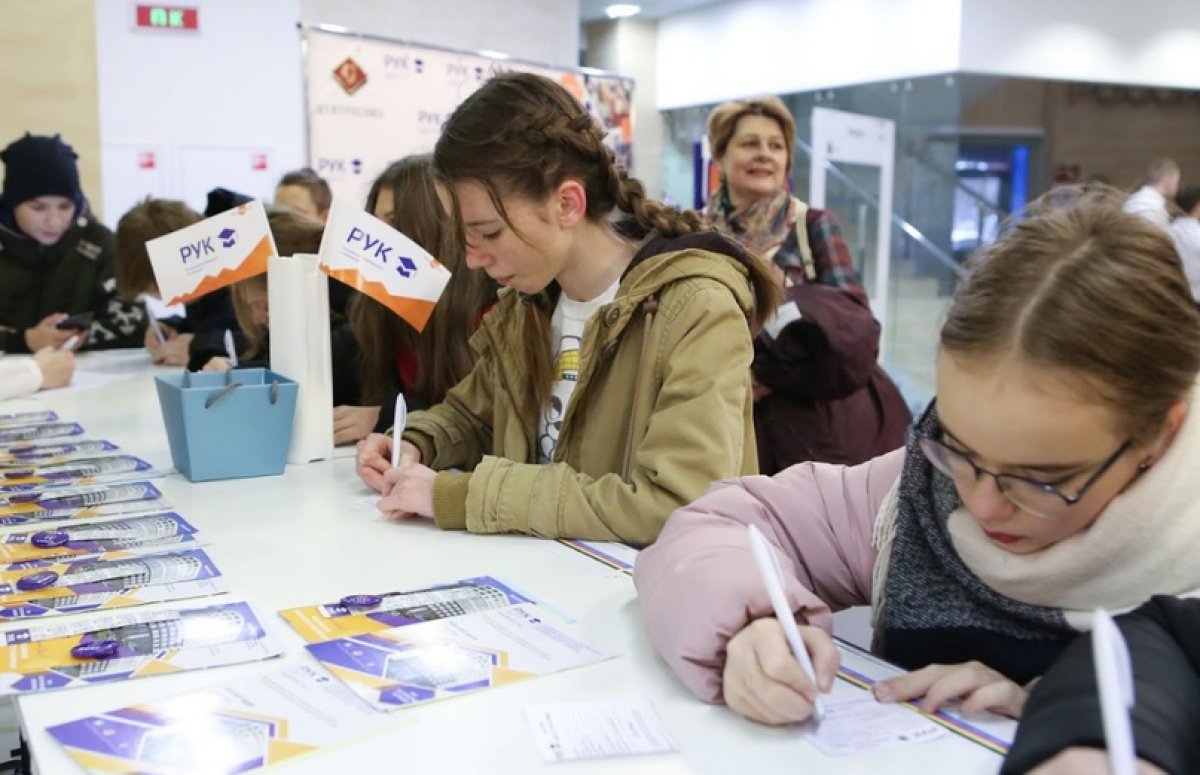 Кроме гибких условий оплаты обучения наш университет предоставляет возможность оплатить учебу материнским капиталом.