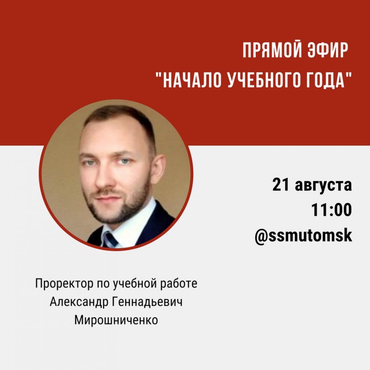 Дорогие друзья! 👋 Дорогие друзья! 👋