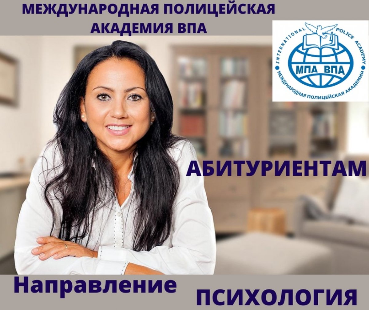 👩‍💻💻🎓АБИТУРИЕНТ 2020