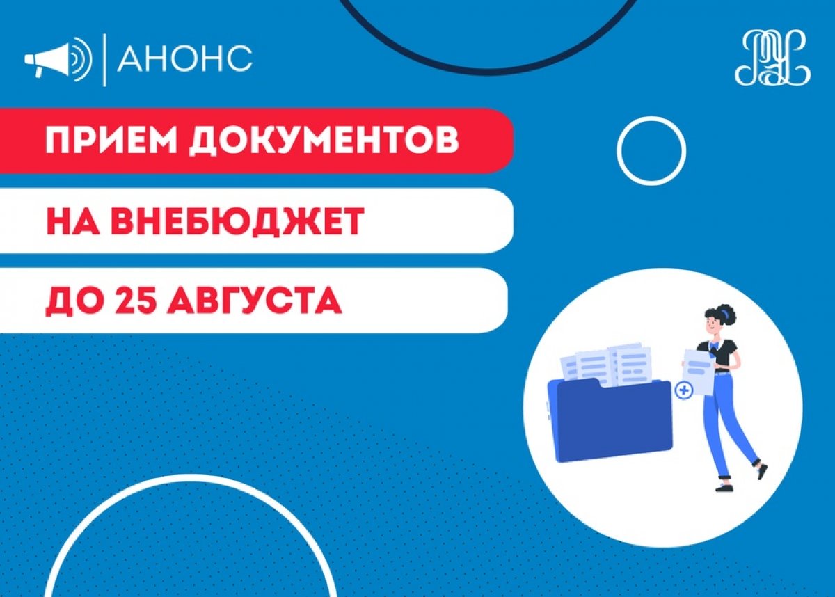 Почему представленные ниже списки занимают одинаковое место в памяти 128 байт для ос x64