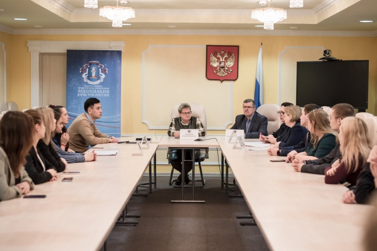 Студенты ТвГУ выдвинуты на соискание Всероссийской молодежной юридической премии! 👏🏻