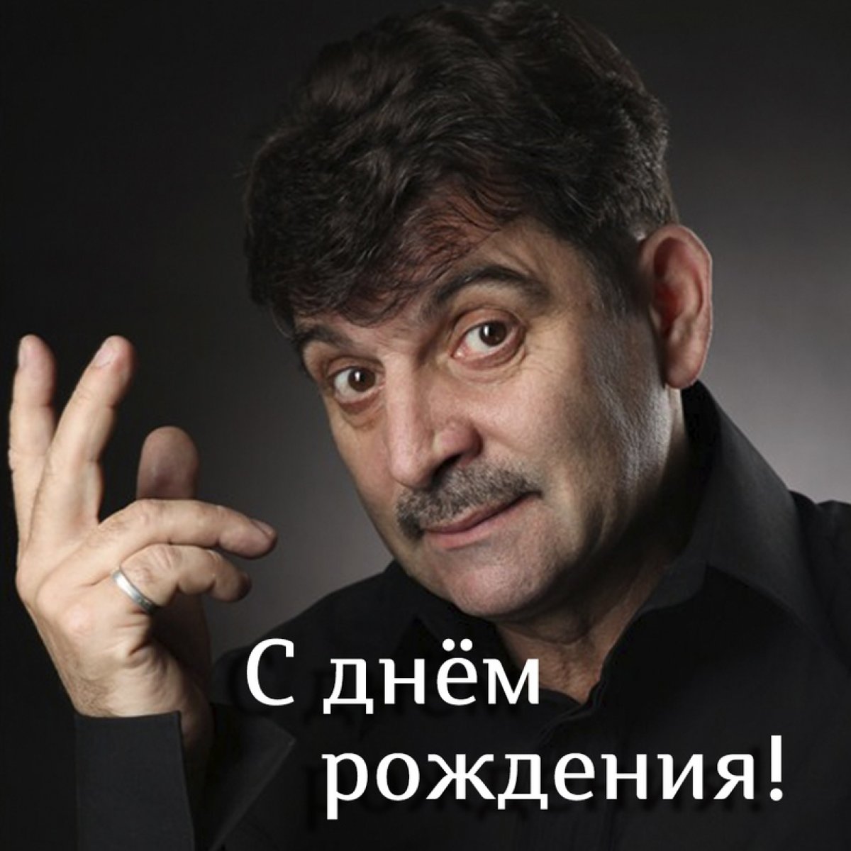 Уважаемый Владимир Петрович!