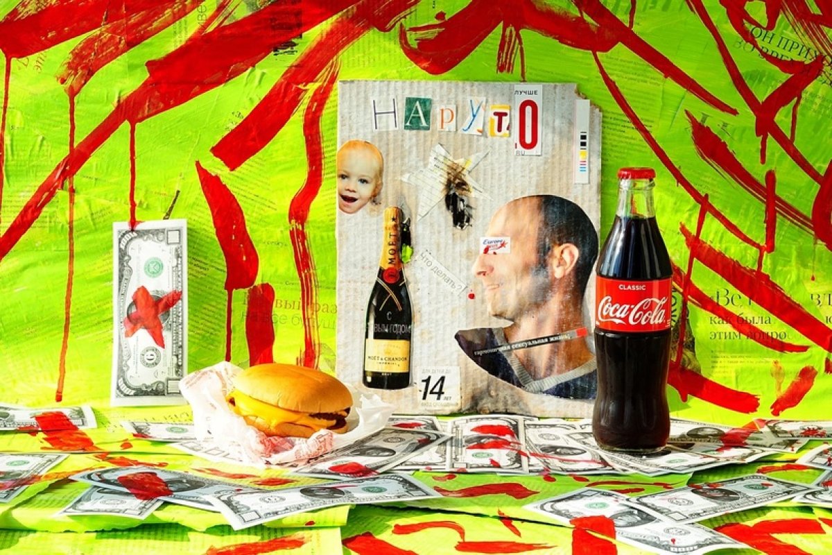 Получился неудачно фон, выскочил прыщ, рука выглядит в два раза больше?