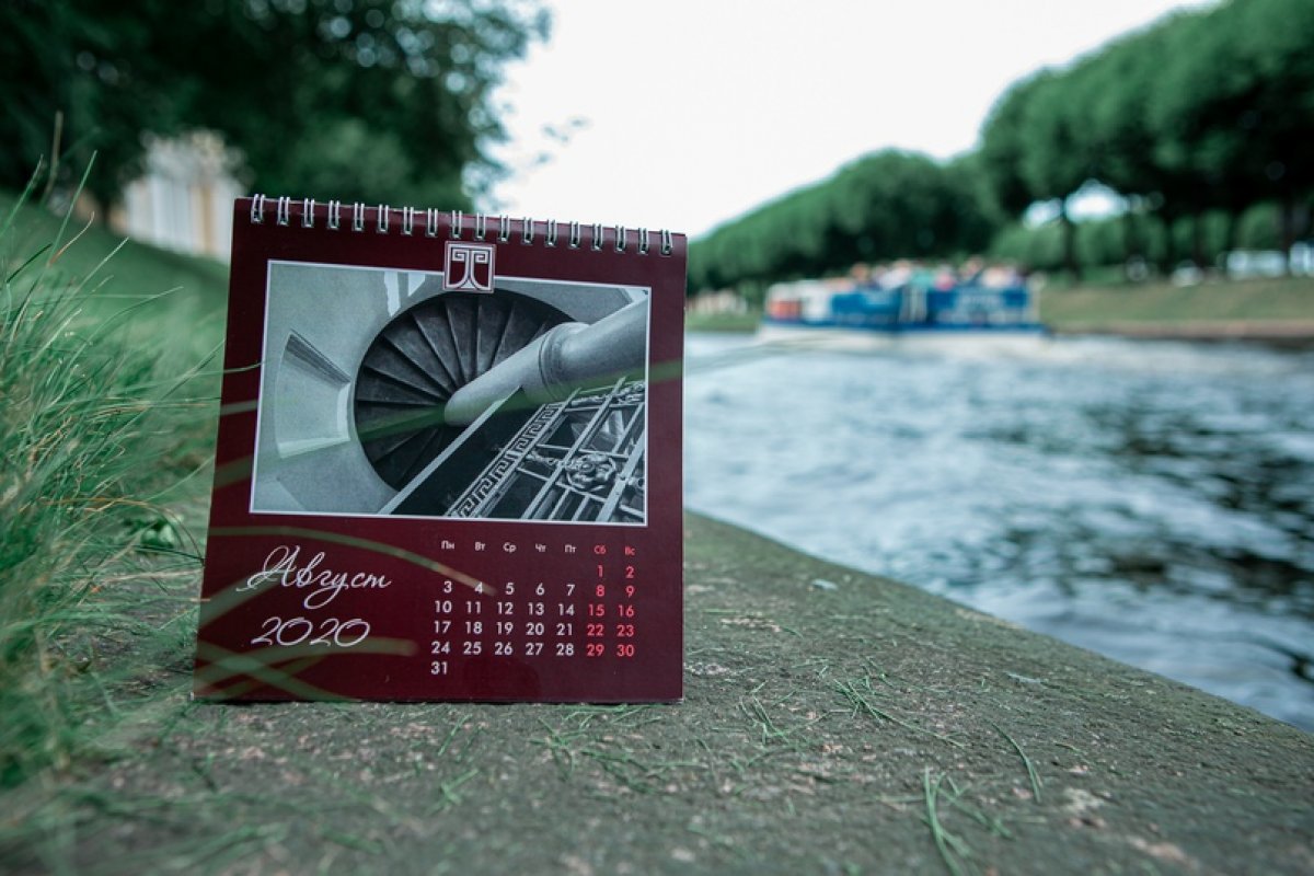 «Возьмите словарь. Толковый. Откройте на букве "П" и прочтите там слово "Пауза"».