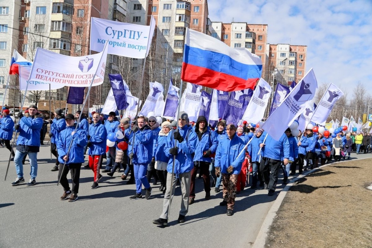 🇷🇺Сегодня - День государственного флага России.