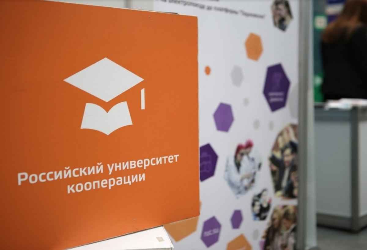 До начала учебного года остаются считанные дни