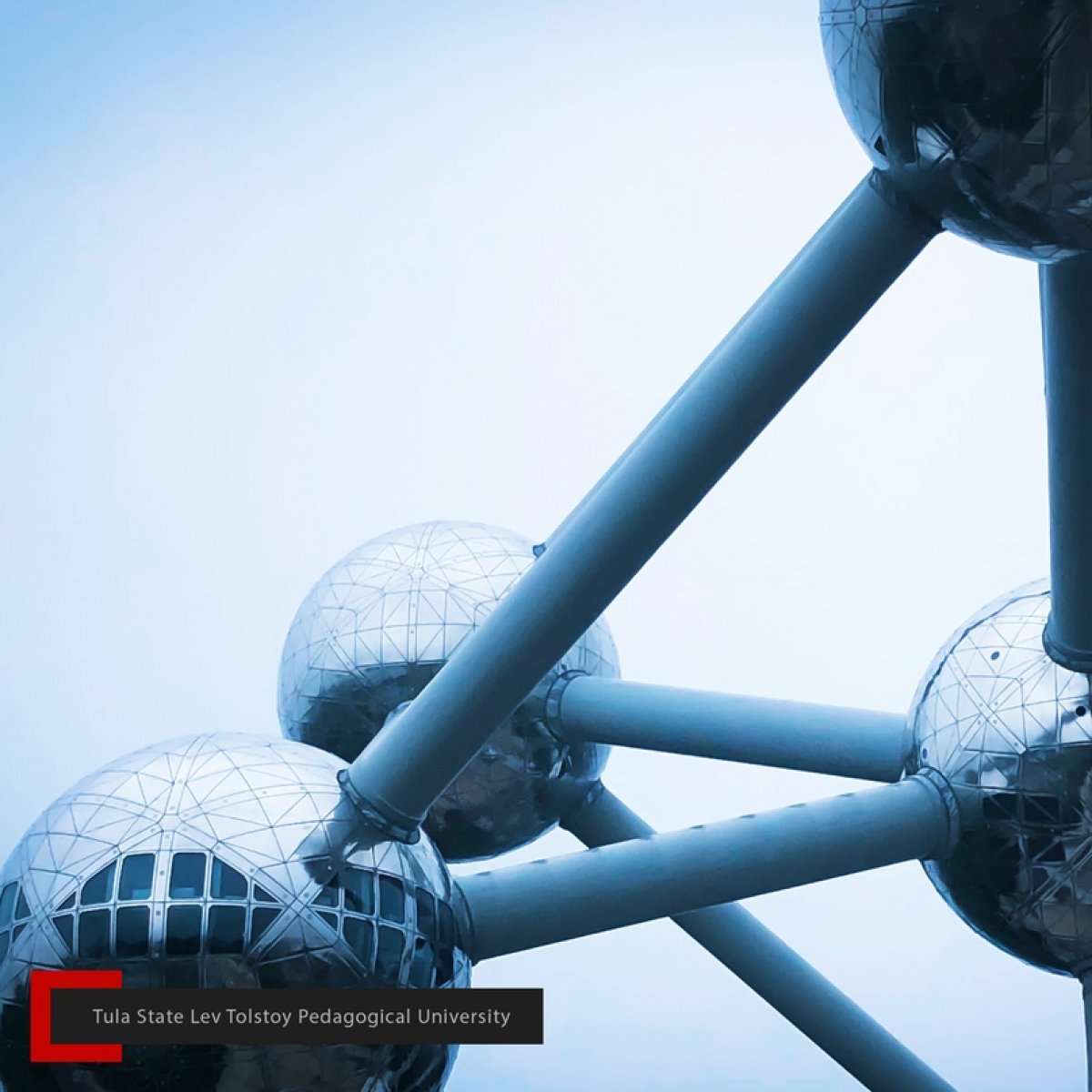 Студенты и сотрудники ТГПУ им. Л.Н. Толстого участвуют в конкурсе «Атом рядом»💪🏻 Студенты и сотрудники ТГПУ им. Л.Н. Толстого участвуют в конкурсе «Атом рядом»💪🏻