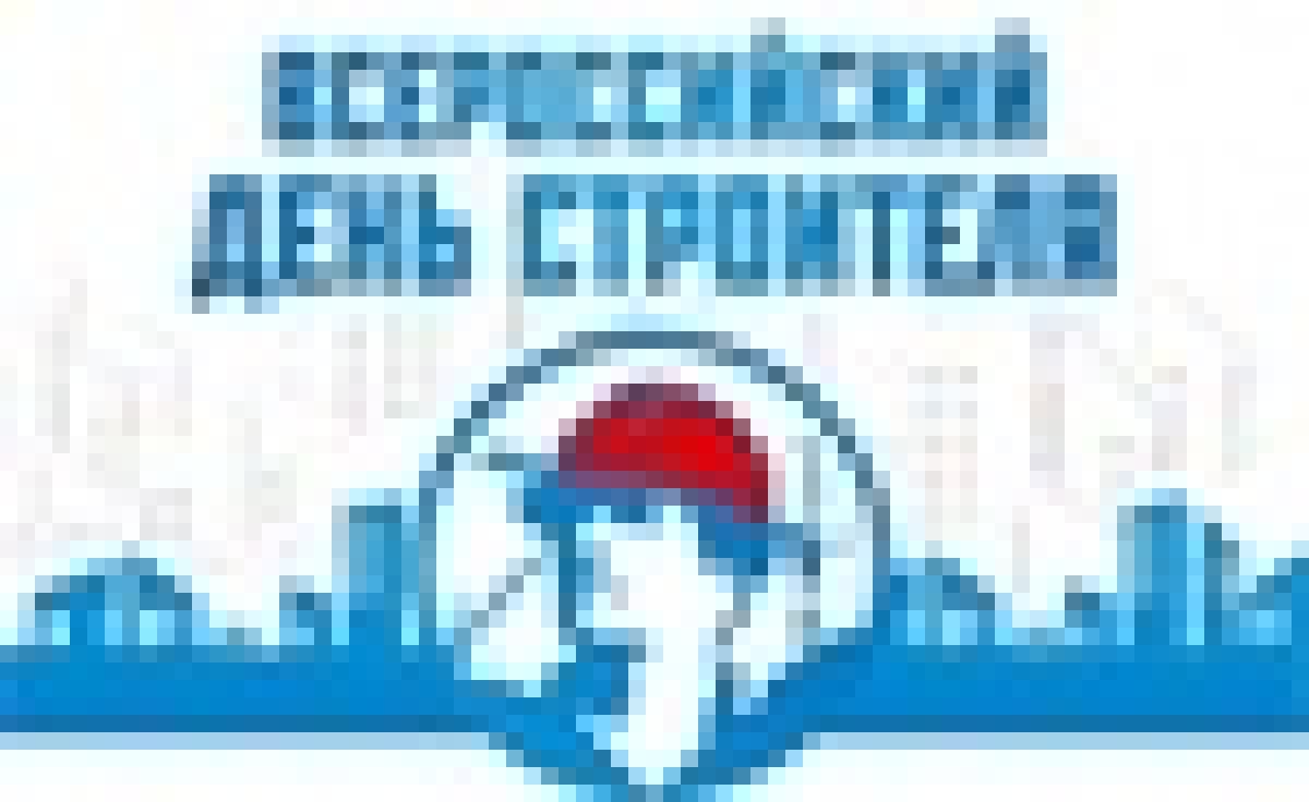 Уважаемые коллеги!