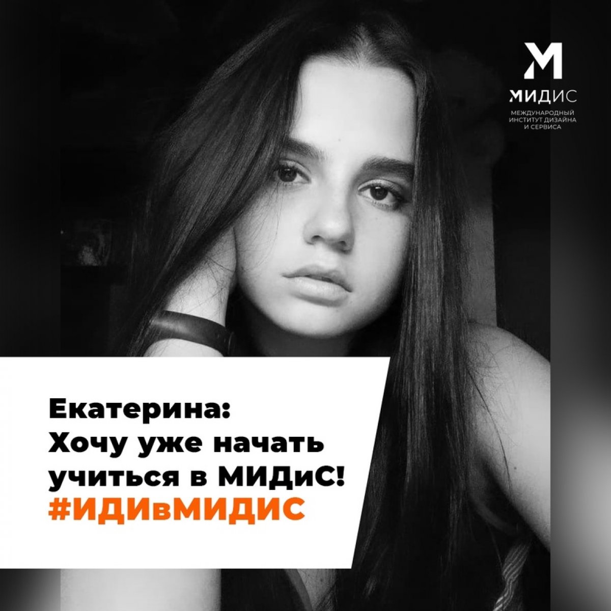 Екатерина Липилина: