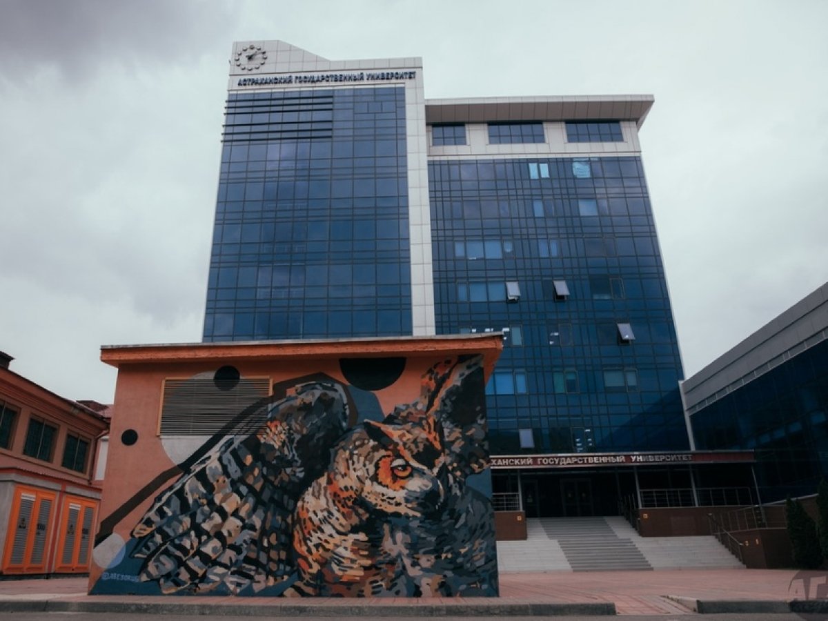 📢 📢 📢 Хотите быть зачисленным в АГУ – не забудьте подать заявление о согласии на 📢 📢 📢 Хотите быть зачисленным в АГУ – не забудьте подать заявление о согласии на