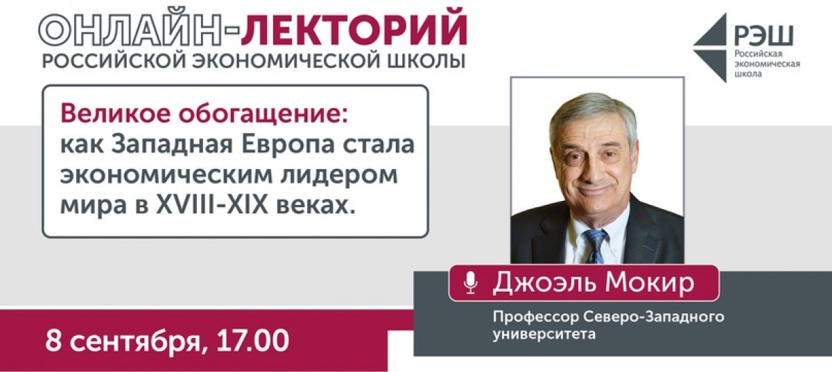 📣Друзья Новость от 24-08-2020