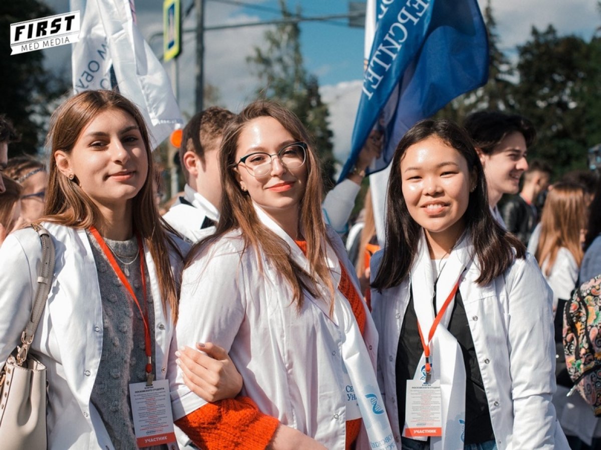 что нужно на первый курс медицинского университета. Смотреть фото что нужно на первый курс медицинского университета. Смотреть картинку что нужно на первый курс медицинского университета. Картинка про что нужно на первый курс медицинского университета. Фото что нужно на первый курс медицинского университета