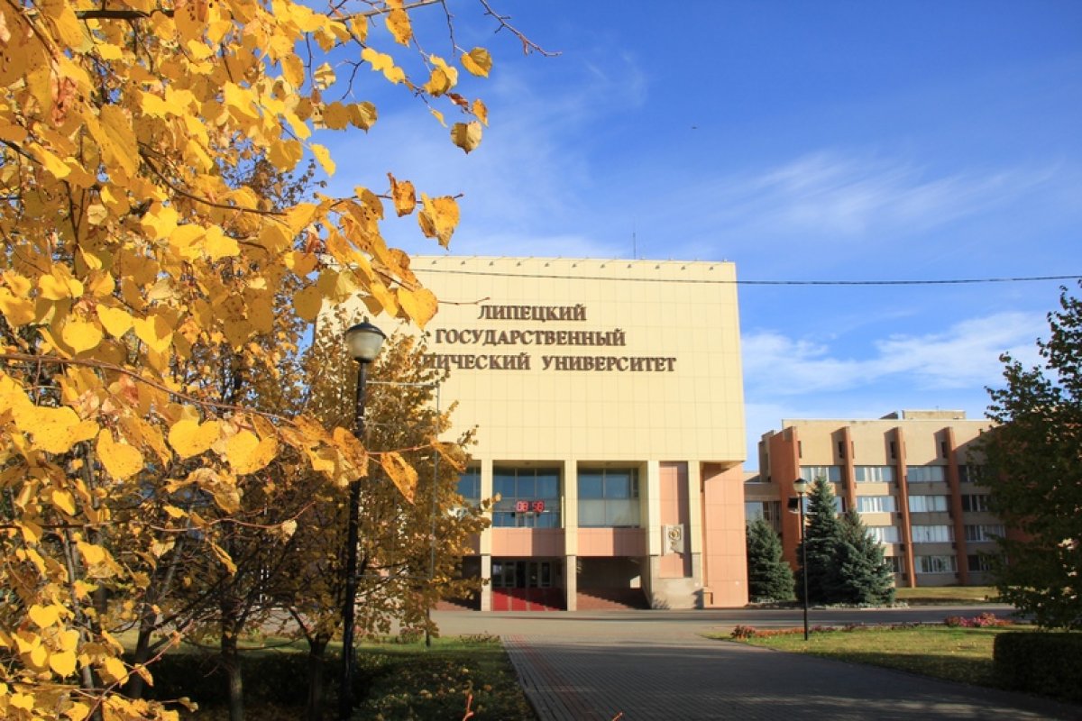 ❗ПРИЁМНАЯ КАМПАНИЯ 2020