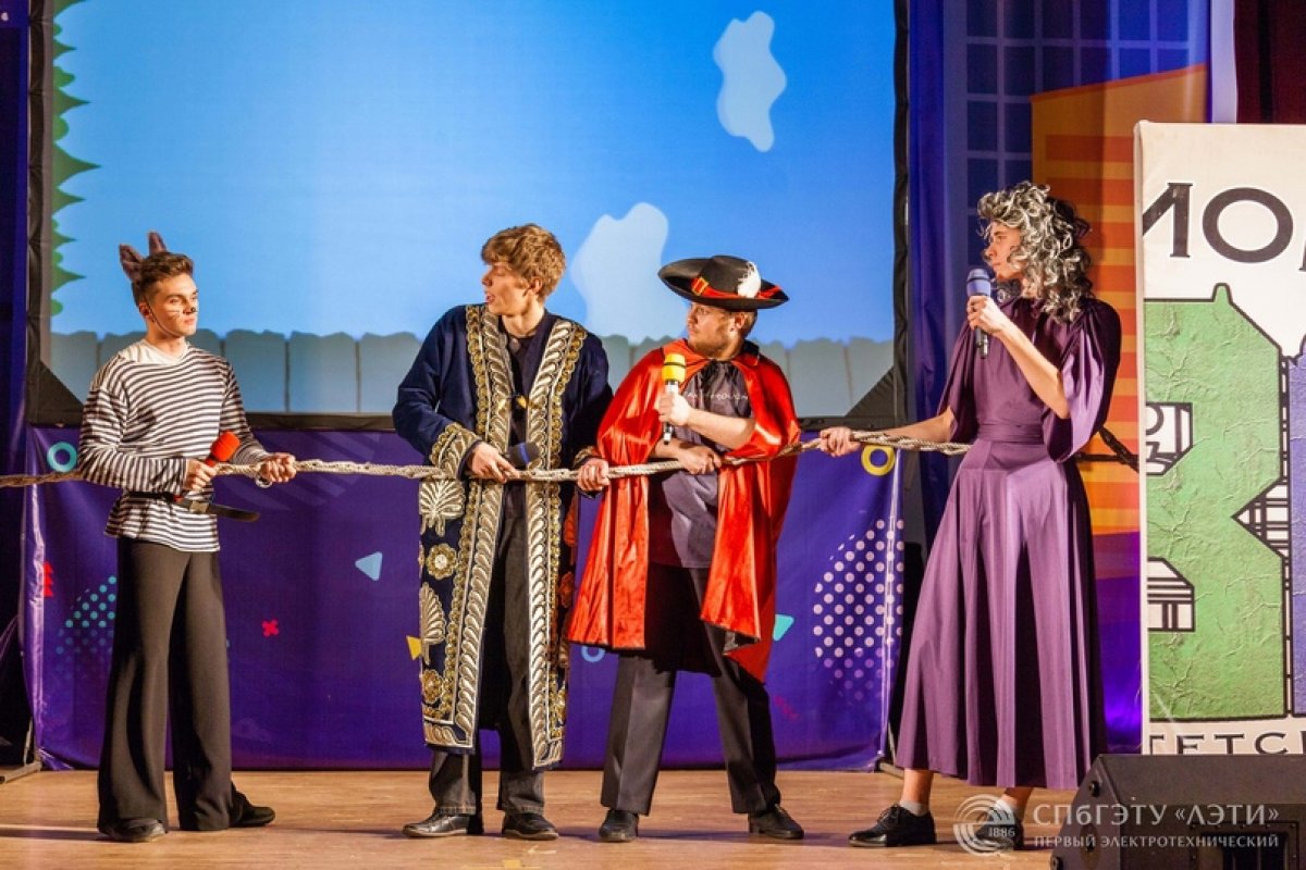 КВН🎭 Новость от 25-08-2020