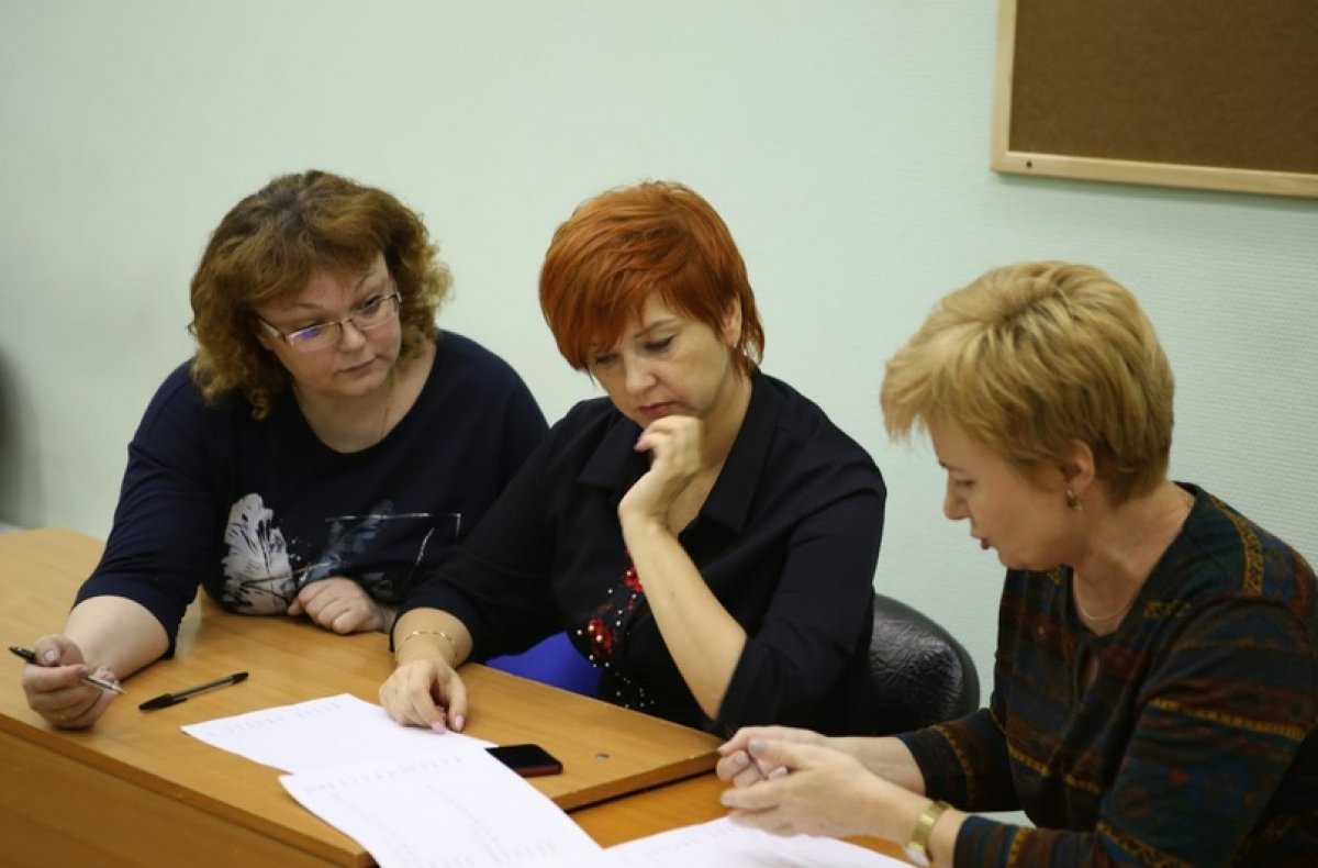 А Вы знали, что обучение в РУК можно оплатить за счет средств материнского капитала?