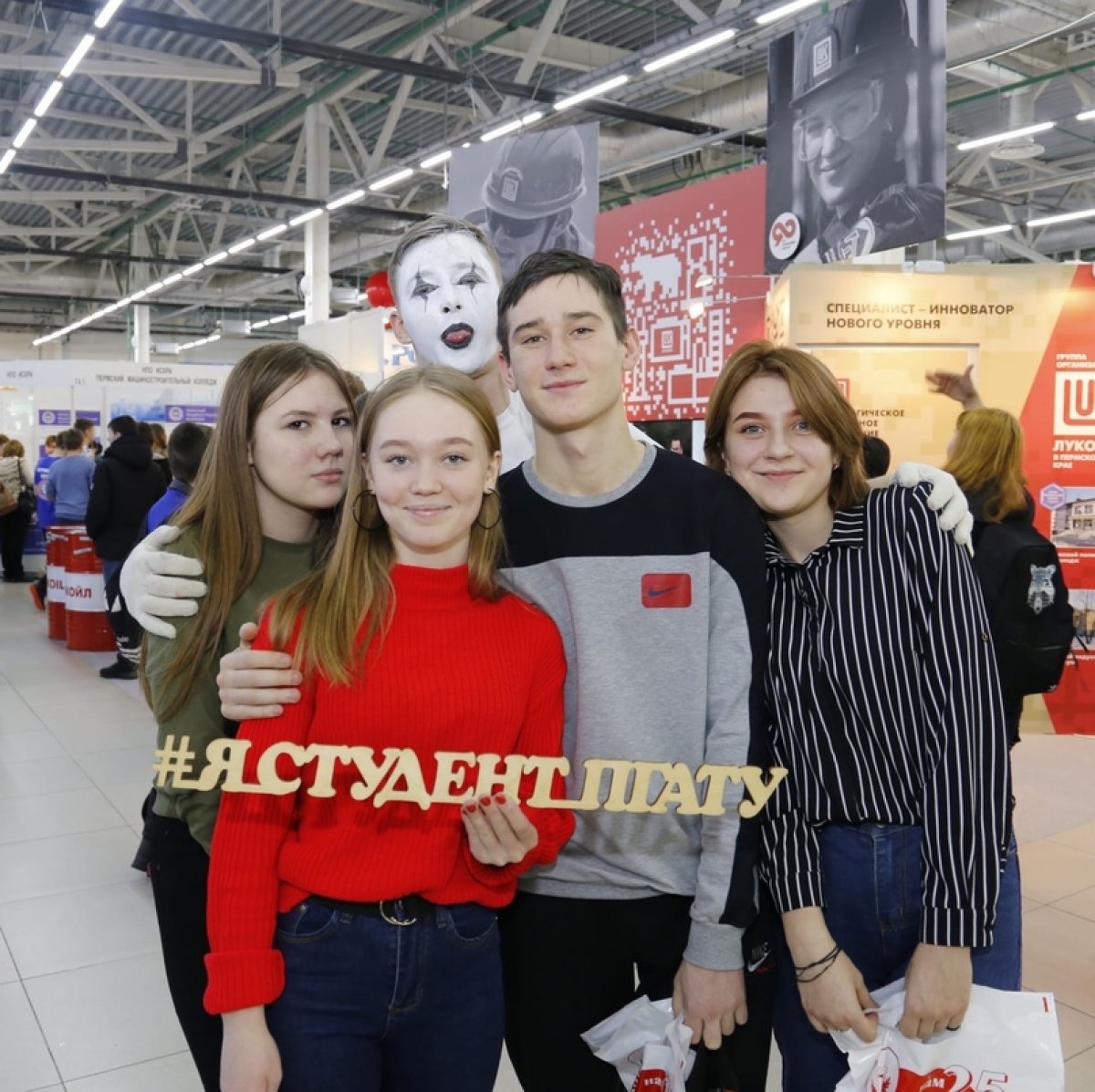 Дорогие абитуриенты!