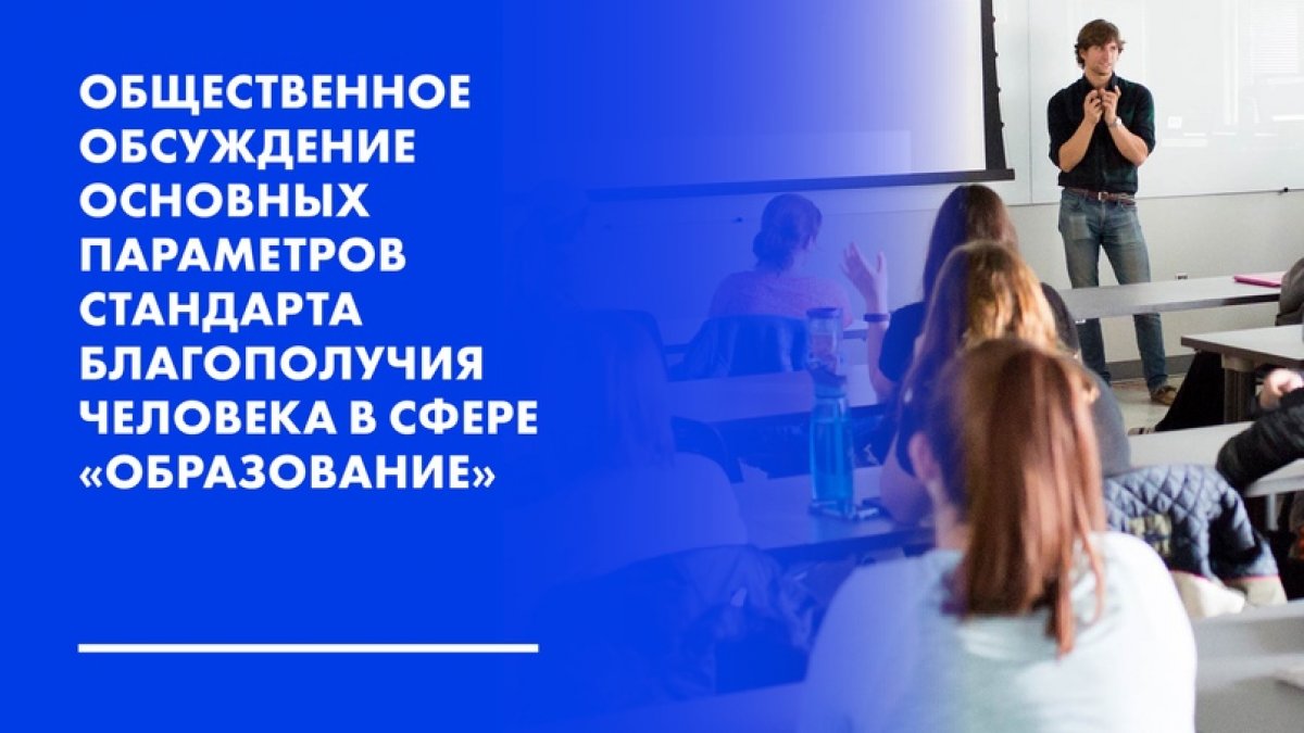 ✅ Эксперты Донского государственного технического университета прямо сейчас принимают