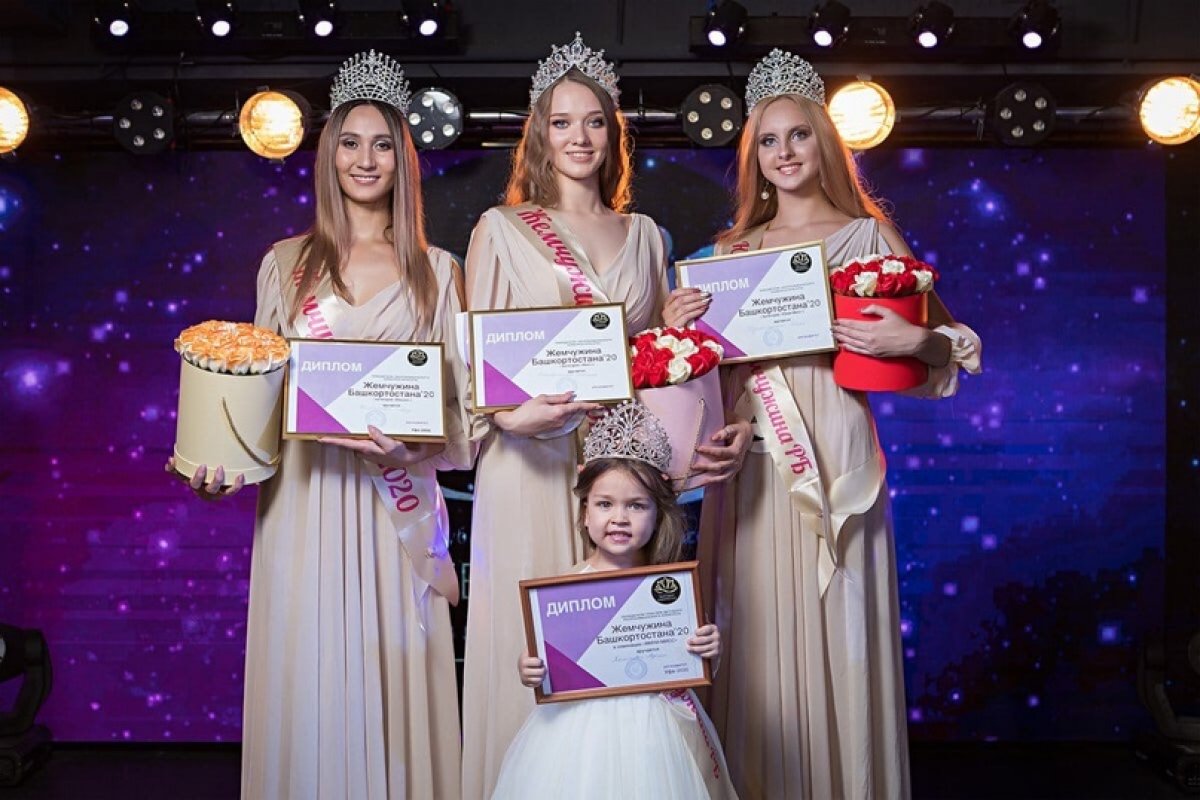 Студентка Екатерина Меховникова стала обладательницей титула «Жемчужина Башкортостана – 2020» одноименного республиканского конкурса красоты.