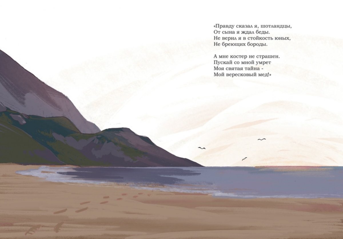 РАБОТЫ НАШИХ СТУДЕНТОВ. ИЛЛЮСТРАЦИЯ РАБОТЫ НАШИХ СТУДЕНТОВ. ИЛЛЮСТРАЦИЯ