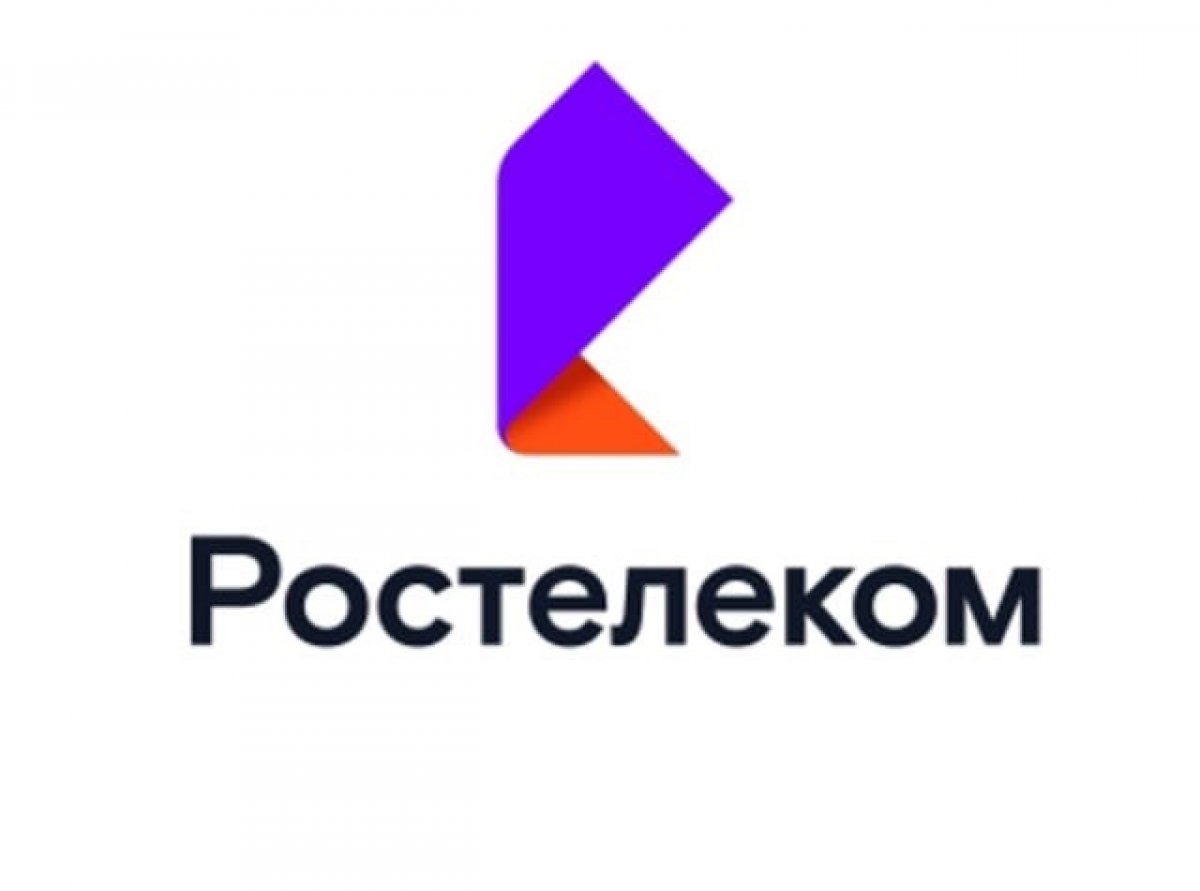 ВНИМАНИЮ СТУДЕНТОВ, проживающих в общежитиях СГУ им. Питирима Сорокина!