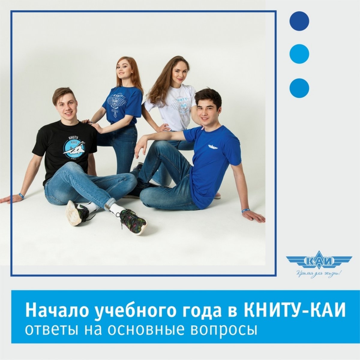 📢 Дорогие наши студенты!