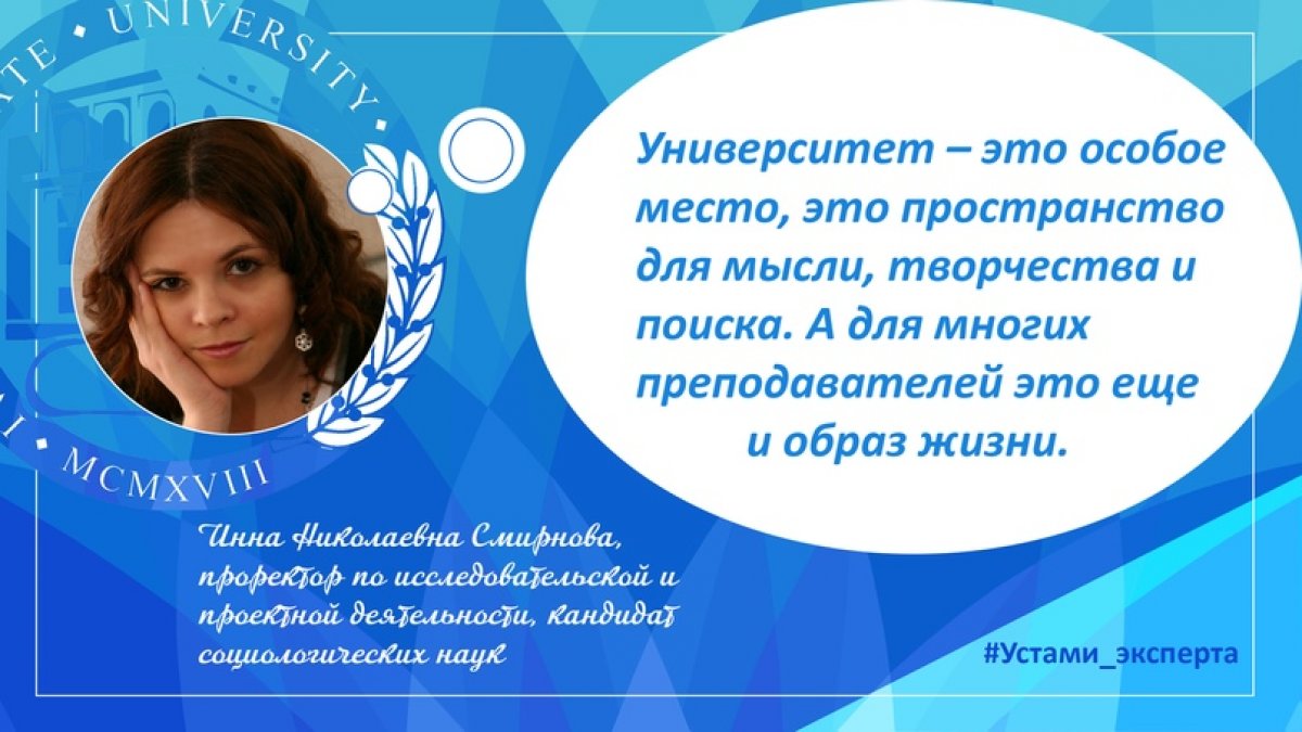 Недавно мы проводили опрос «Пора учить / учиться! Какой вариант лучше?». Откликнулось немало желающих