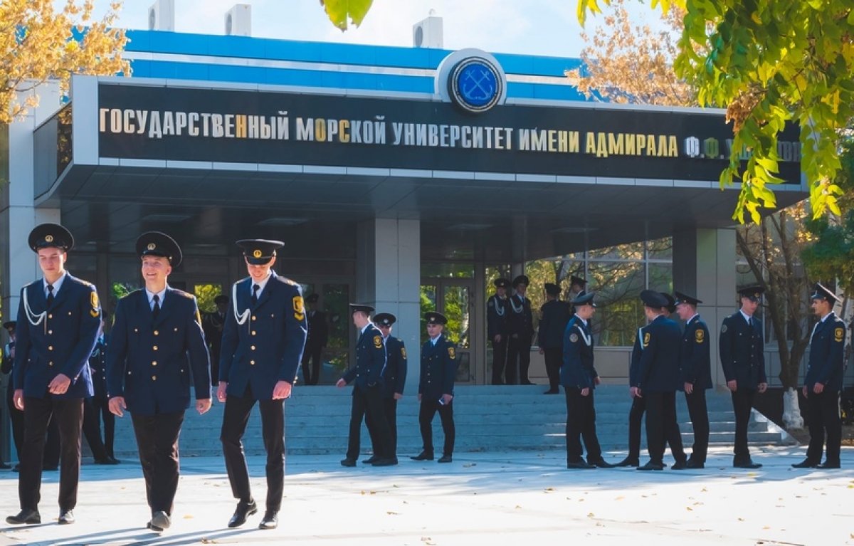 Уважаемые абитуриенты, поступающие по программам бакалавриата и специалитета! То есть, все, кто собирается получать высшее образование! Уважаемые абитуриенты, поступающие по программам бакалавриата и специалитета! То есть, все, кто собирается получать высшее образование!