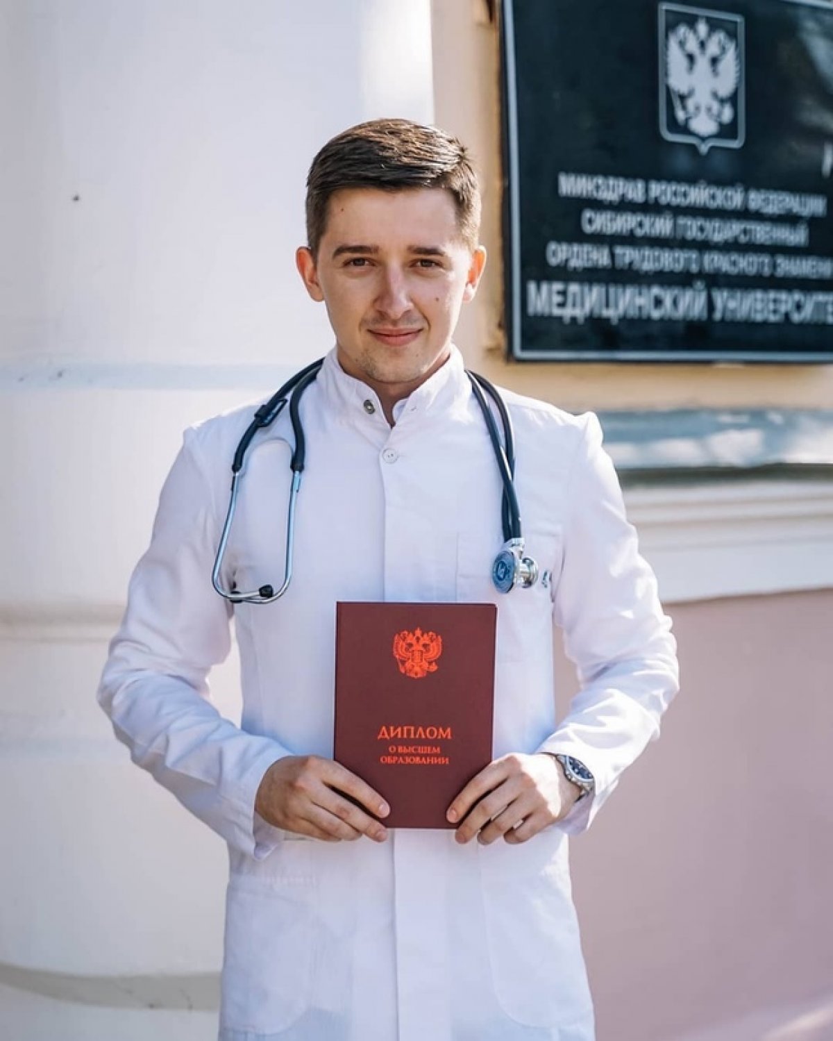 Не прошли на бюджет/целевое, а обучение на коммерческой основе кажется Вам недоступным?