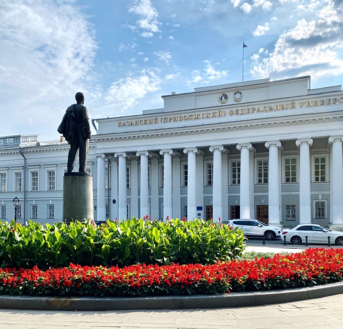 Казанский университет фото сегодня