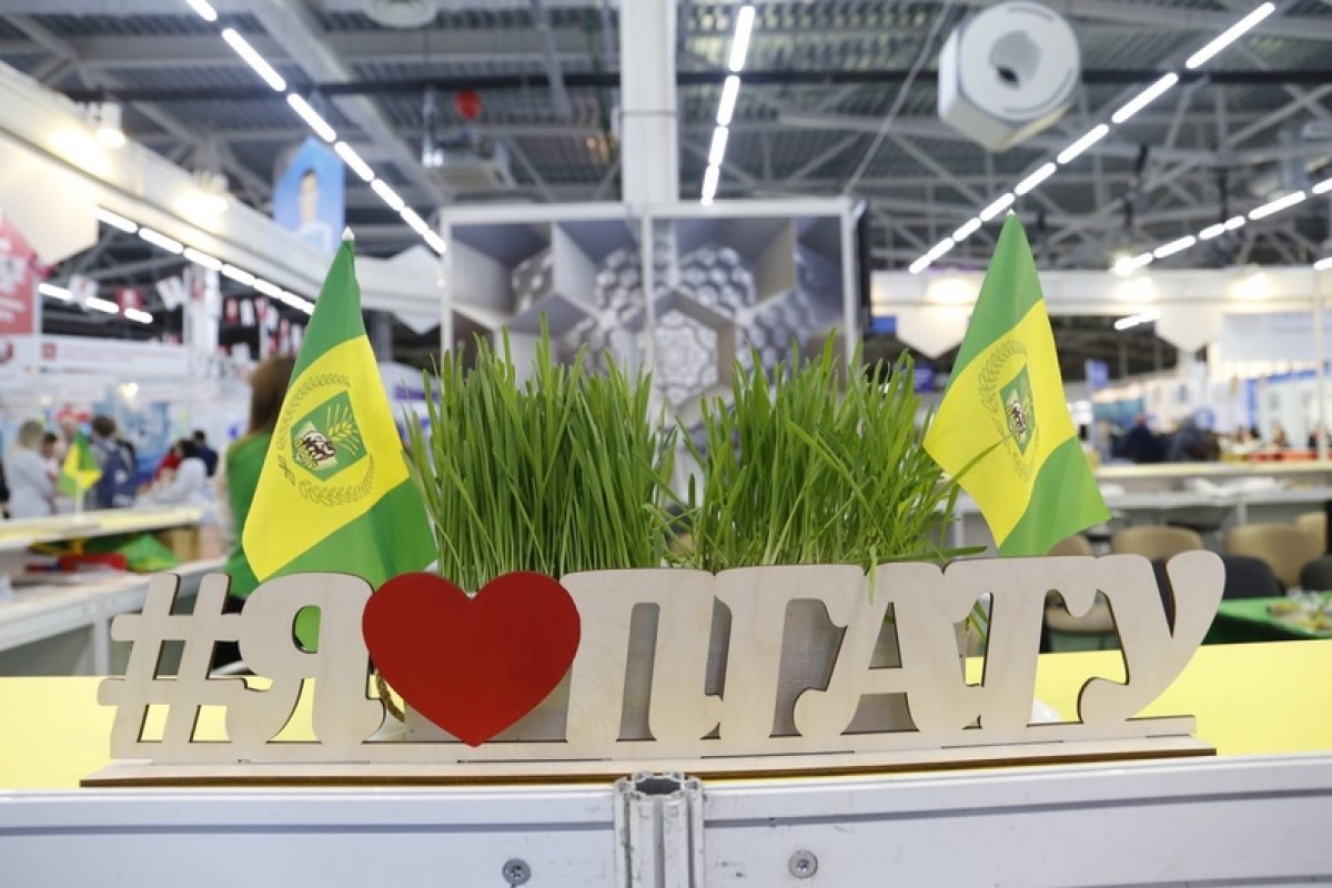 Дорогие друзья!🍂🌾 Дорогие друзья!🍂🌾