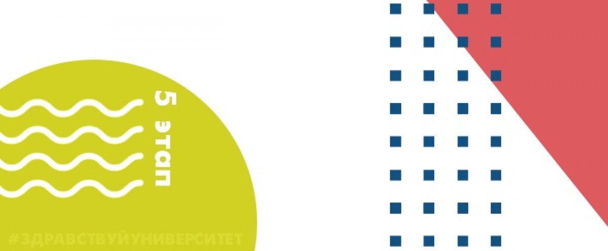 Вот и наступил последний этап нашего квеста, после которого мы ждем ваши ответы в сообщениях сообществу. Ответы будем принимать в течение часа. 💥