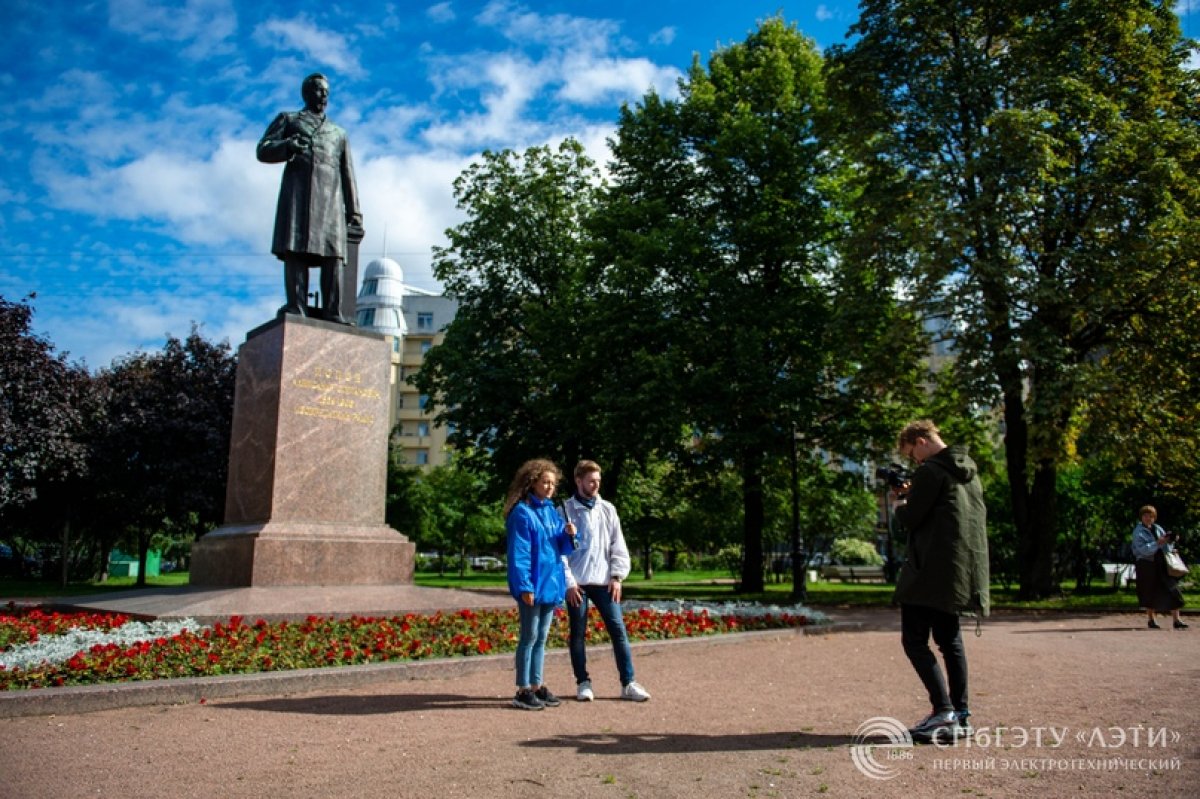 В СПбГЭТУ «ЛЭТИ» отметили День знаний в формате онлайн-экскурсии по достопримечательностям Санкт-Петербурга. Как это было – читайте в нашем материале на сайте: https://vk.cc/az3PT7