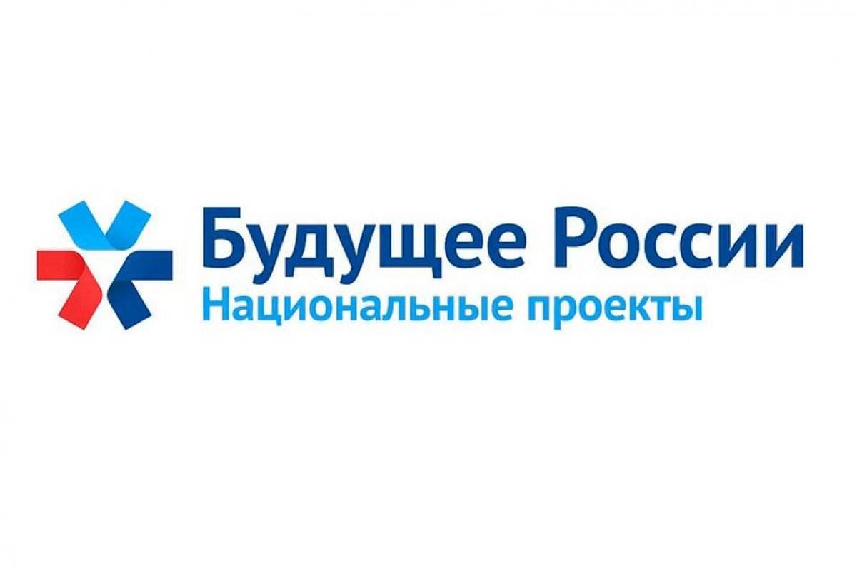 МГИМО в составе Консорциума получил крупнейший научный грант в России. На базе четырех научно-образовательных организаций будет создан Центр междисциплинарных исследований человеческого потенциала.