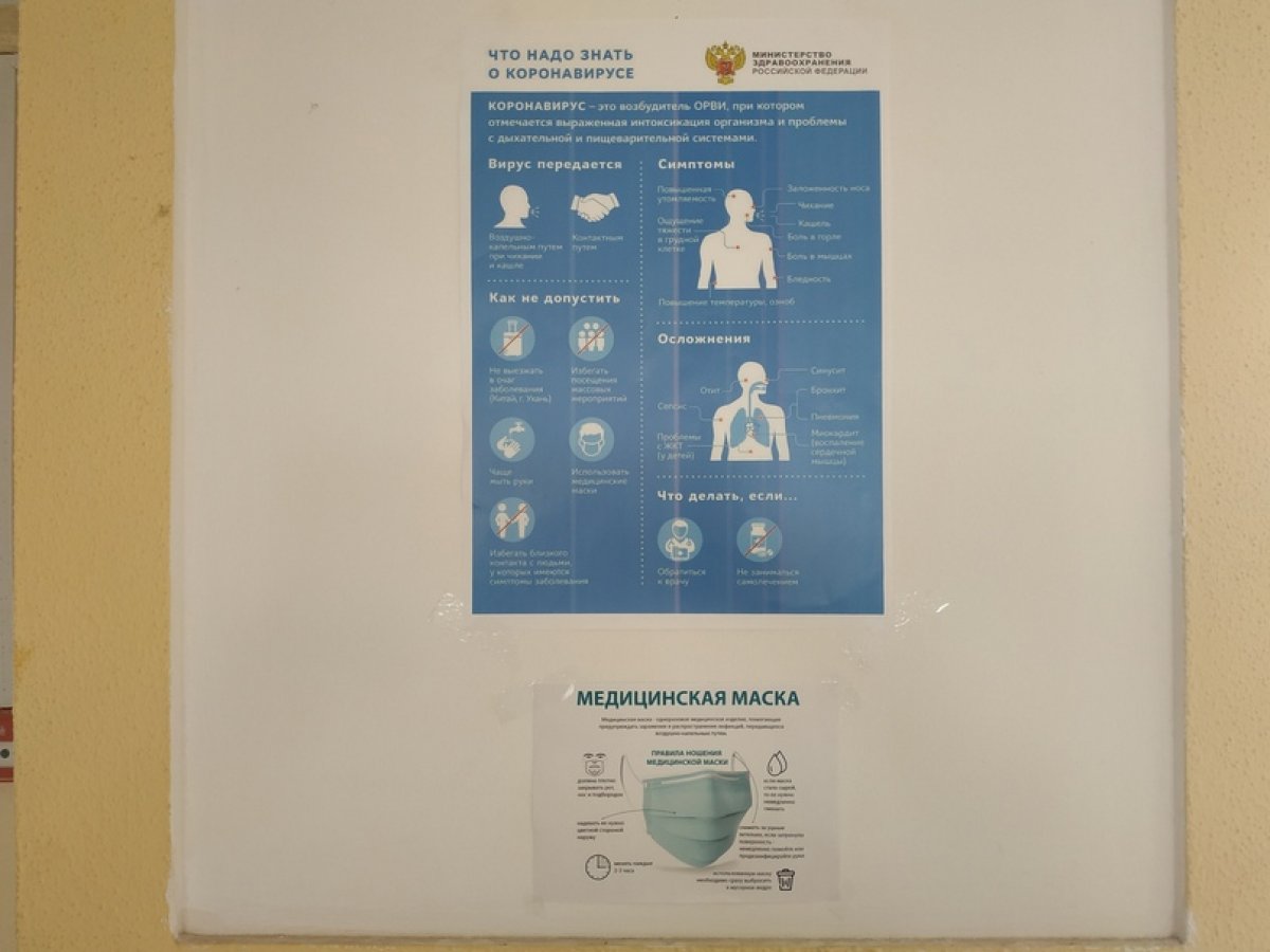 ⚡ По вашим многочисленным вопросам ⚡