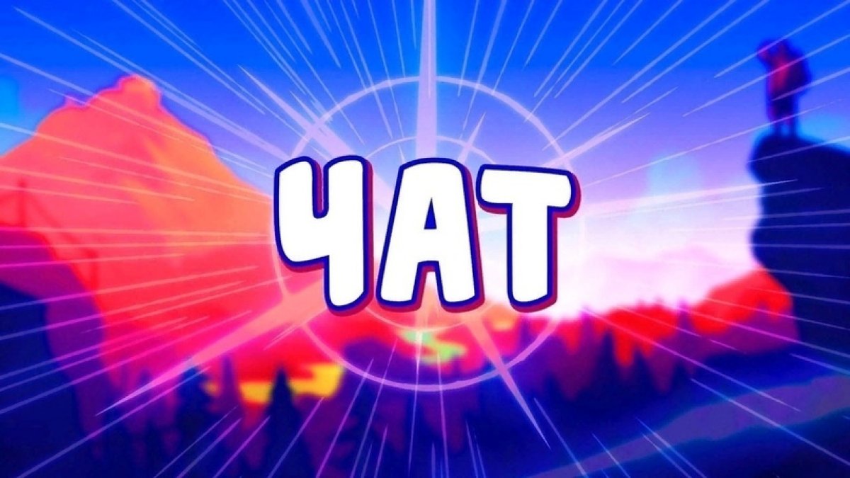 Ты зашел в главную беседу ВГАУ?