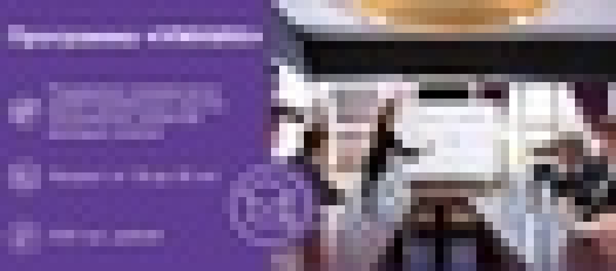 Студентов ВоГУ приглашают подать заявку