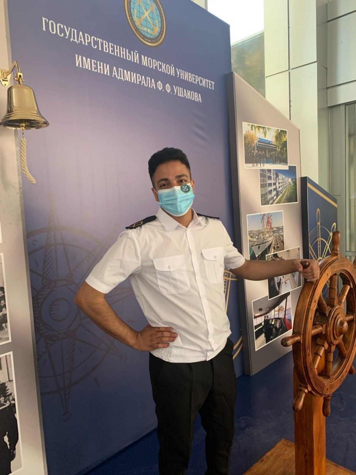 К 45-летию вуза!