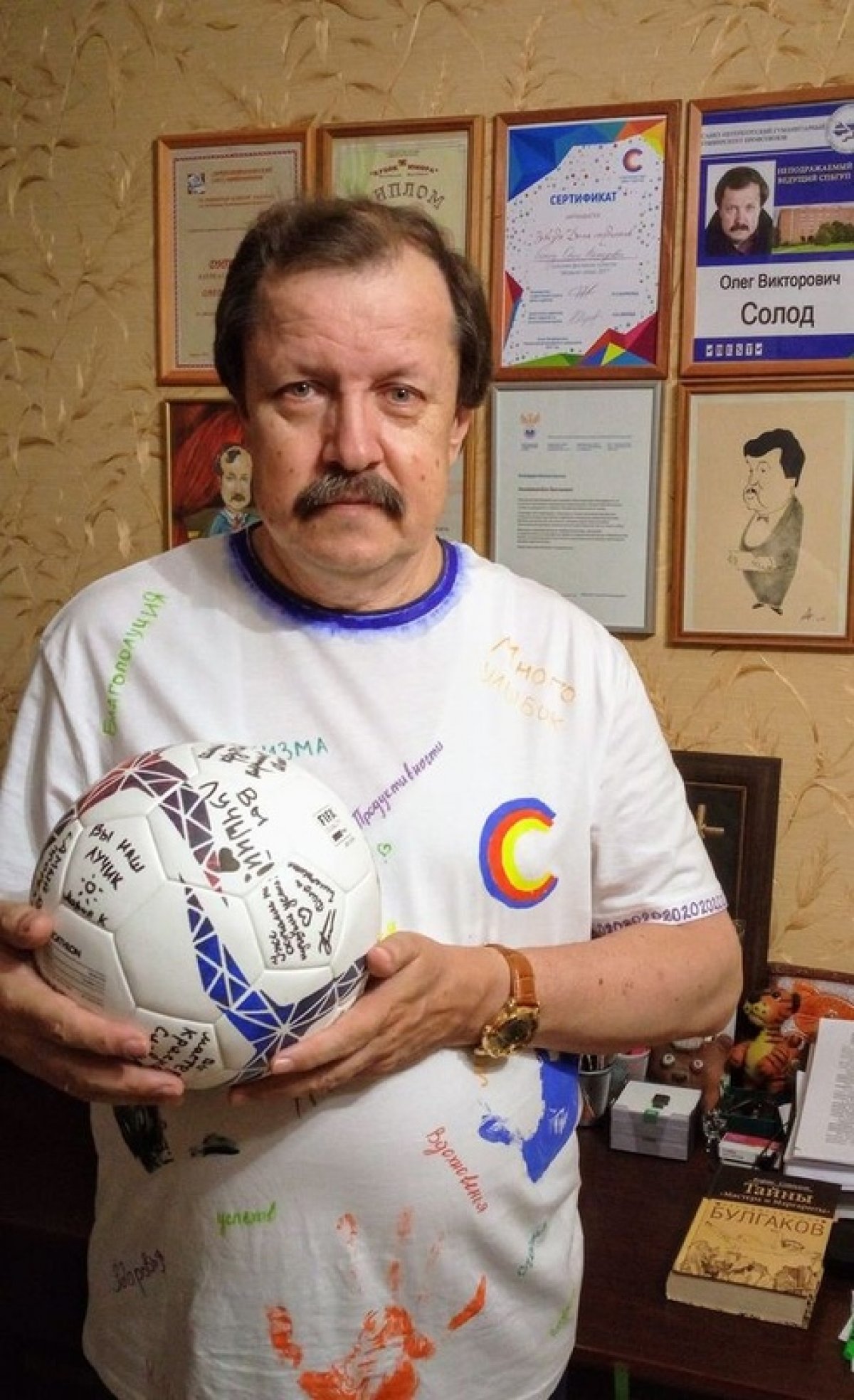 📌 ОЛЕГ СОЛОД: "СТУДЕНТЫ, ВОЗВРАЩАЙТЕСЬ!" 📌 ОЛЕГ СОЛОД: "СТУДЕНТЫ, ВОЗВРАЩАЙТЕСЬ!"