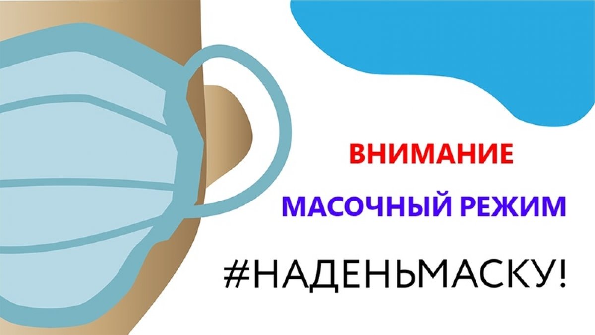 Уважаемые педагоги, студенты и сотрудники консерватории!