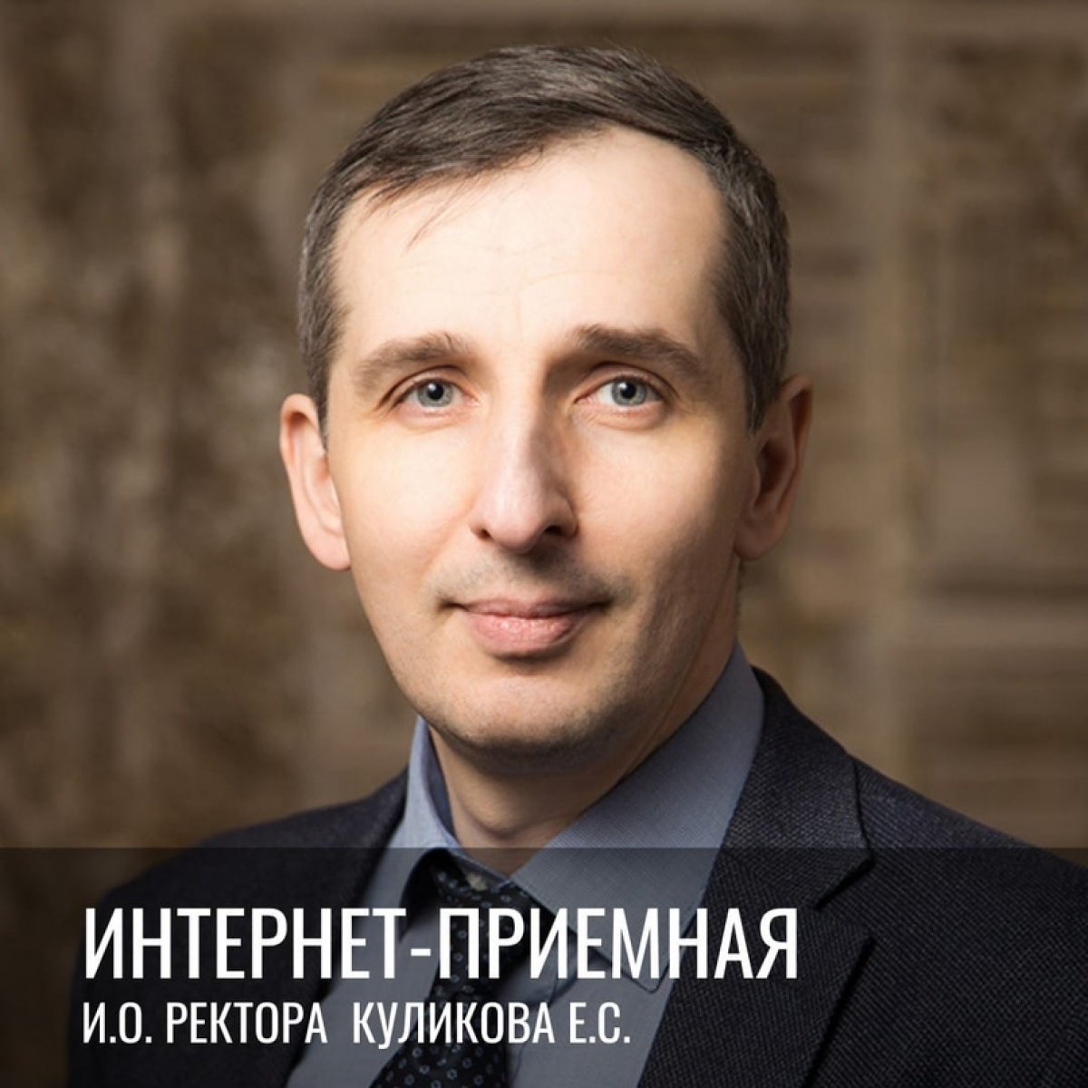 👋 Согласитесь, часто бывает: возникает вопрос, а Вы не знаете, кому его адресовать?