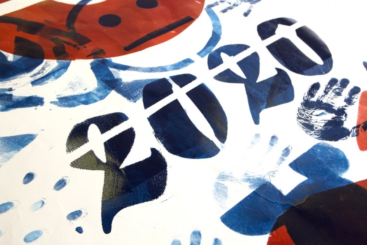 ДЕНЬ ЗНАНИЙ В B&D! ДЕНЬ ЗНАНИЙ В B&D!