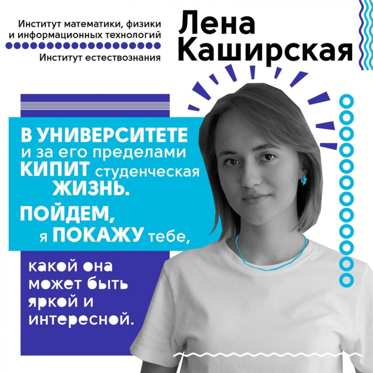 Все первокурсники в сборе! 🎉 Опубликованы приказы о зачислении на договорной основе: http://abiturient.tsutmb.ru/prikazyi-o-zachislenii.html